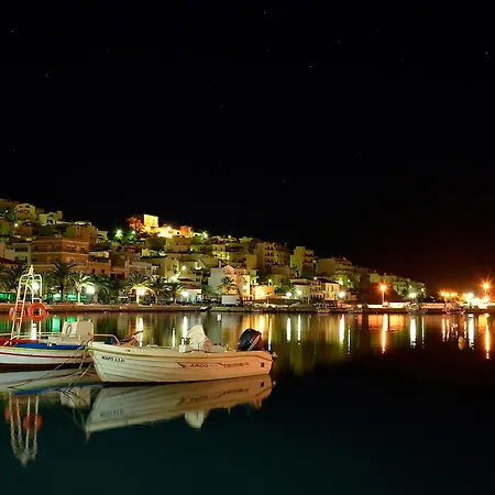 Skala Portview *