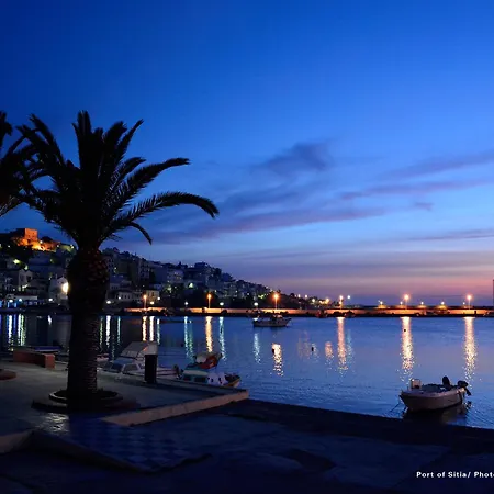 Skala Portview Sitia (Crete)